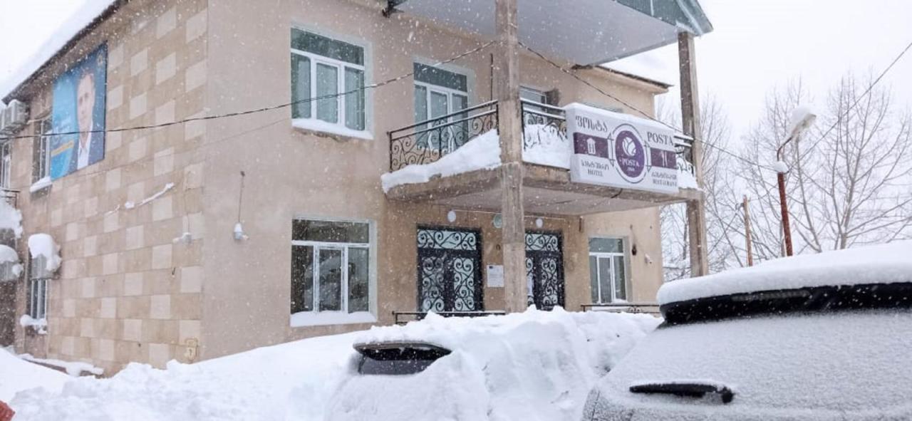 Hotel Posta Khulo Ngoại thất bức ảnh
